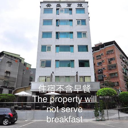 Hotel 20 Alley Tân Điếm Ngoại thất bức ảnh